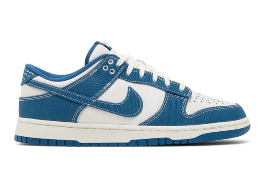 Nike Dunk Low SE - Sashiko Industrial Blue - Hectic Kixs