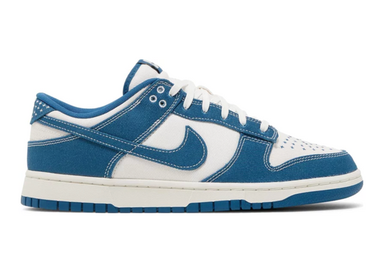 Nike Dunk Low SE - Sashiko Industrial Blue