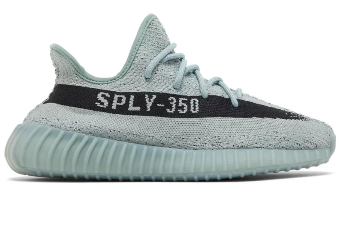 Adidas Yeezy Boost 350 V2 - Salt