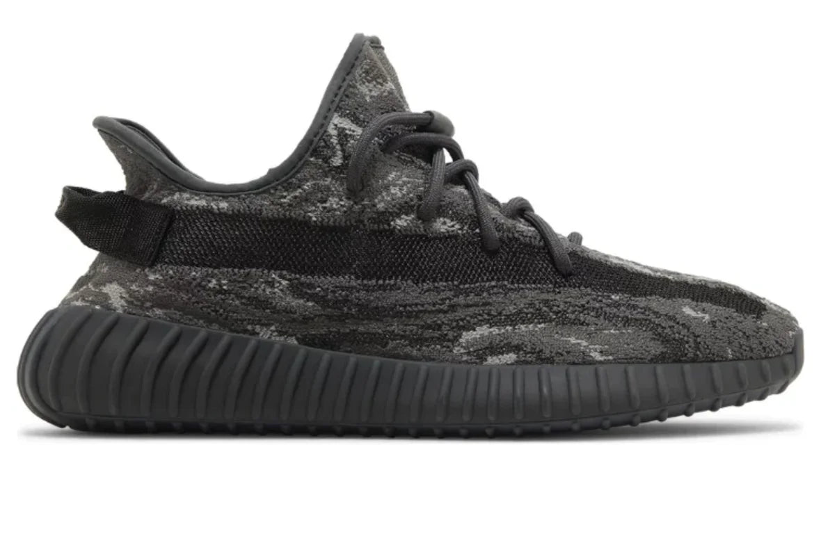 Adidas Yeezy Boost 350 - Mx Dark Salt